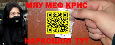 марки nbome Рязань