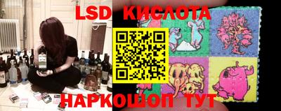 марки nbome Рязань