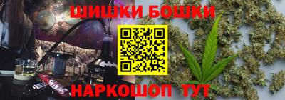 MDMA Premium VHQ Рыбинск
