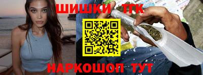 MDMA Premium VHQ Рыбинск