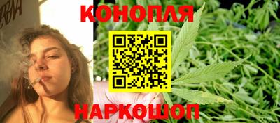 марки nbome Рязань