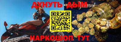 MDMA Premium VHQ Рыбинск