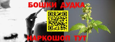 мяу мяу кристалл Рузаевка