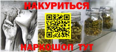 MDMA Premium VHQ Рыбинск