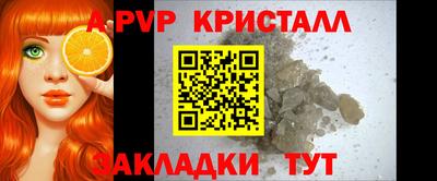 марки nbome Рязань