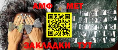 марки nbome Рязань