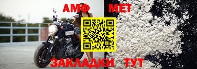 марки nbome Рязань
