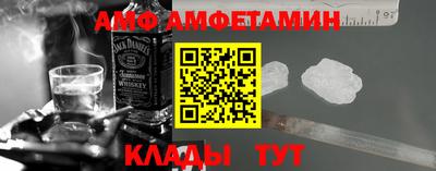 MDMA Premium VHQ Рыбинск