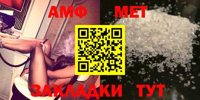 MDMA Premium VHQ Рыбинск
