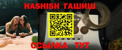 MDMA Premium VHQ Рыбинск