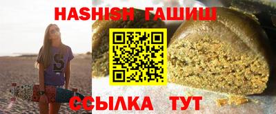 MDMA Premium VHQ Рыбинск
