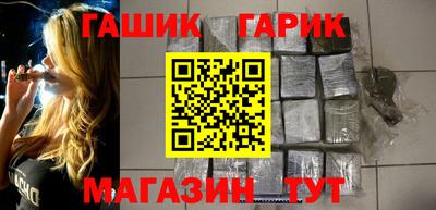 марки nbome Рязань