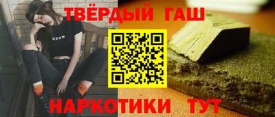 MDMA Premium VHQ Рыбинск