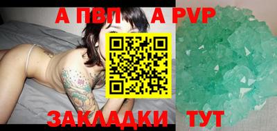 марки nbome Рязань