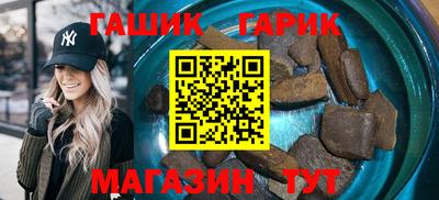 MDMA Premium VHQ Рыбинск