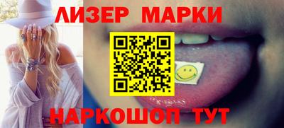 MDMA Premium VHQ Рыбинск